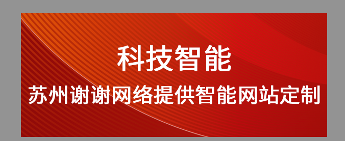 香港六和资料大全