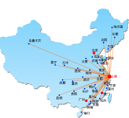 香港六和资料大全